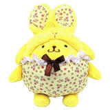 Sanrio Flower Bunny 9" Plush