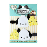 Sanrio Friends Bangs Clip Set