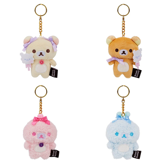 Rilakkuma Cotton Candy Keychain Blind Box