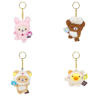 Rilakkuma Gift Box Keychain Blind Box
