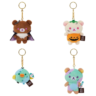 Rilakkuma Halloween Monster Blind Box