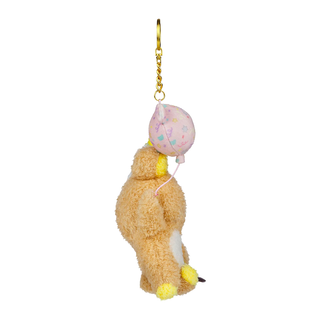 Rilakkuma Happy For You Plush Keychain