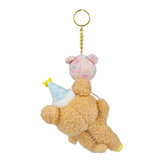 Rilakkuma Happy For You Plush Keychain