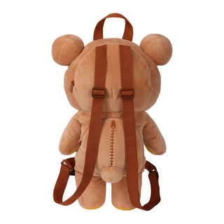 Rilakkuma Plush Backpack