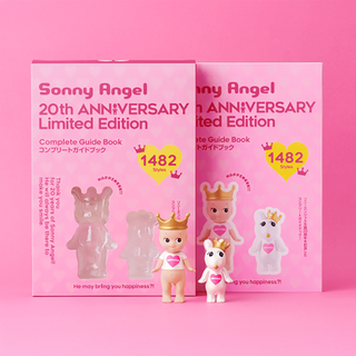 Sonny Angel 20th Anniversary Complete Guidebook