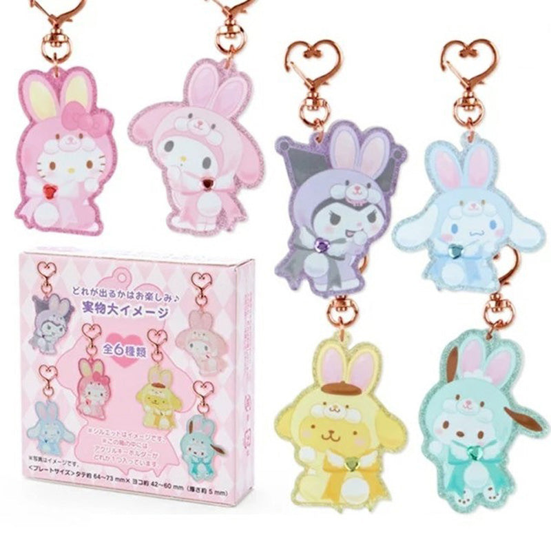 Sanrio Characters Cutie Keychain Blindbox