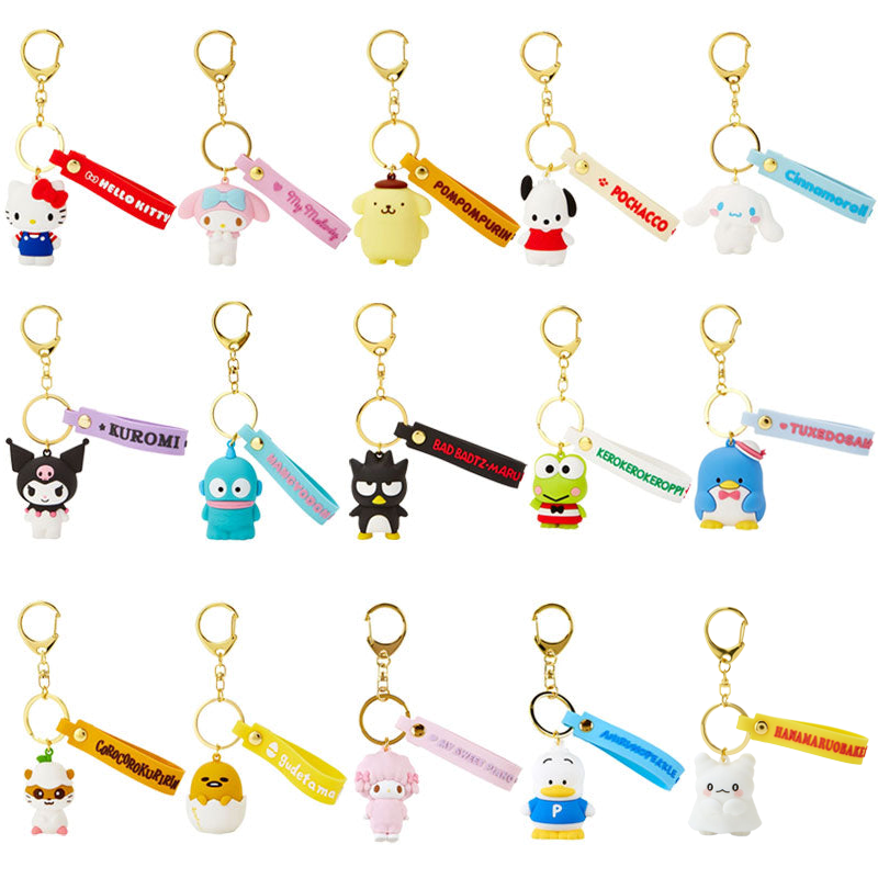 Sanrio 3D Figure Key Ring – JapanLA