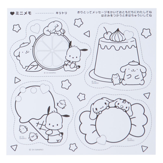 Sanrio Characters Mini Coloring and Sticker Set