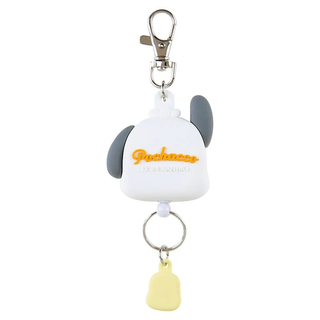 Sanrio Face Charm Key Reel
