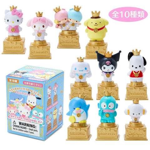 Sanrio My Number 1 Favorite Mini Trophy Blind Box