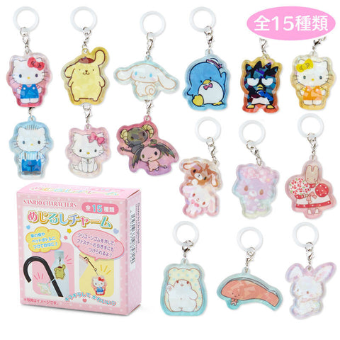 Sanrio Secret Charm Version Pink A Blind Box