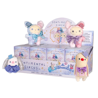 Sentimental Circus Galaxy Keychain Blind Box