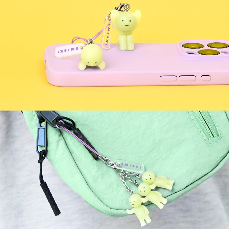 Smiski Strap Accessory Series 3 Capsule – JapanLA