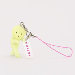 Smiski Strap Accessory Series 4 Capsule