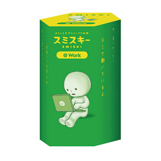 Smiski at Work Series Blind Box