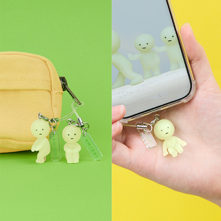 Smiski Strap Accessory Series 1 Capsule