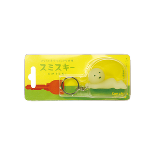 Smiski Keychain