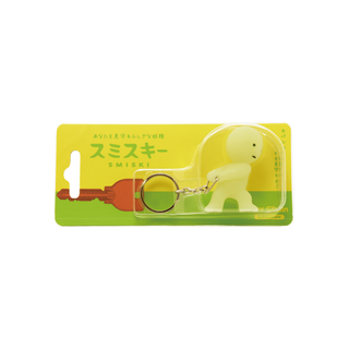 Smiski Keychain