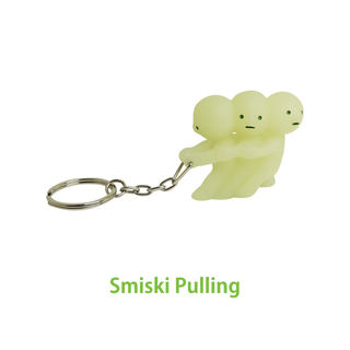 Smiski Keychain