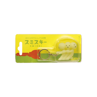 Smiski Keychain