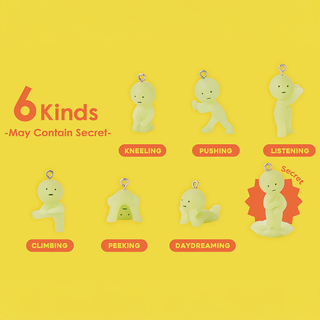 Smiski Strap Accessory Series 2 Capsule