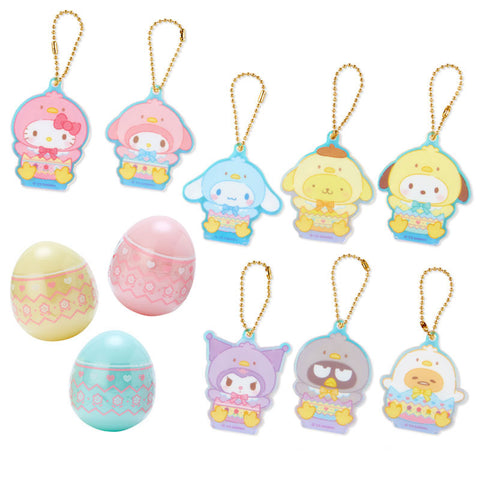 Sanrio Baby Chick Keychain Blind Box