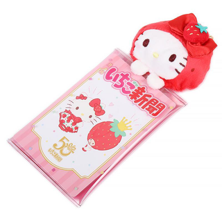 Sanrio Strawberry News 50th Anniversary Card Case