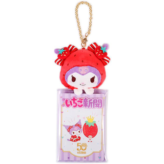 Sanrio Strawberry News 50th Anniversary Card Case