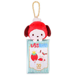 Sanrio Strawberry News 50th Anniversary Card Case