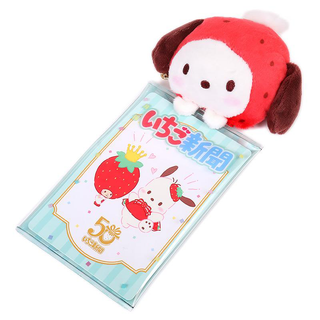 Sanrio Strawberry News 50th Anniversary Card Case