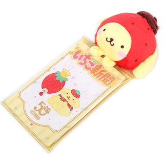 Sanrio Strawberry News 50th Anniversary Card Case