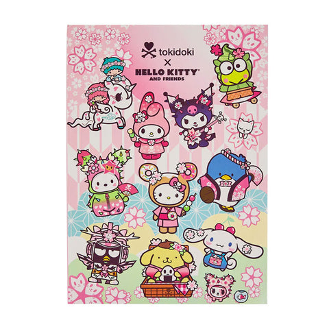 tokidoki x Hello Kitty and Friends Sakura Festival Notebook
