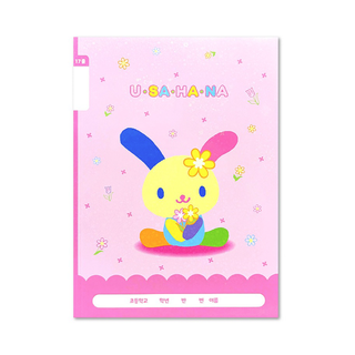 Pink notebook with Usahana on the front holding flowers.