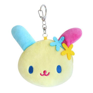 Usahana Coin Pouch Keychain