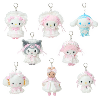 Sanrio White Frills Plush Keychain