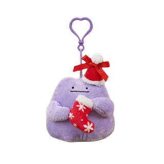 Pokemon Winter Carnival Plush Keychain