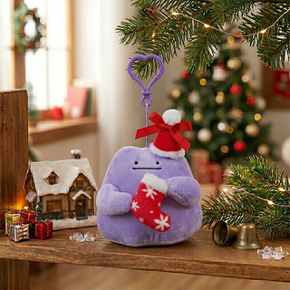 Pokemon Winter Carnival Plush Keychain
