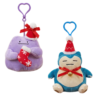 Pokemon Winter Carnival Plush Keychain