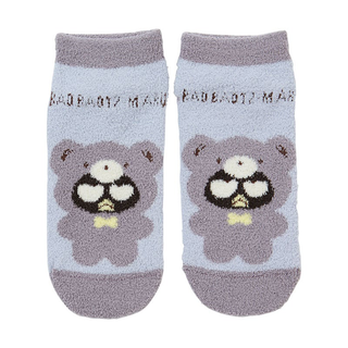 Sanrio Teddy Bear Cozy Ankle Socks
