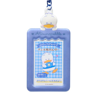 Sanrio Mascot Photo Holder Charm