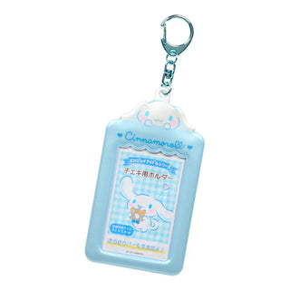 Sanrio Mascot Photo Holder Charm
