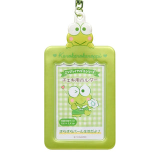 Sanrio Mascot Photo Holder Charm