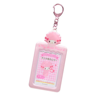 Sanrio Mascot Photo Holder Charm