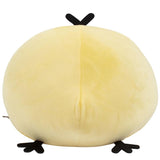 Kiiroitori Mochi Cushion