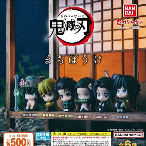 Demon Slayer Machibouke Capsule