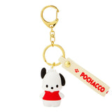 Sanrio 3D Figure Key Ring