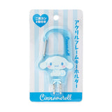 Sanrio Characters Carabiner Acrylic Keyring