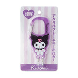 Sanrio Characters Carabiner Acrylic Keyring