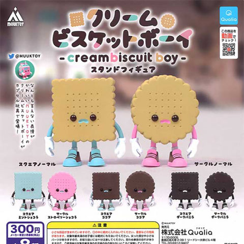 Cream Biscuit Boy Stand Figure Capsule