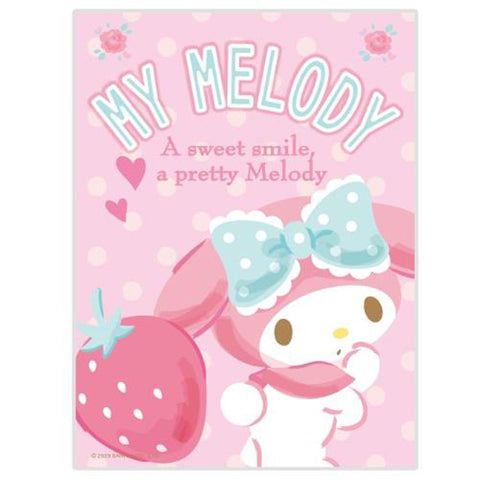 Sanrio 150-Piece Puzzle
